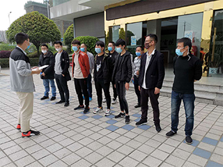 郫县电缆厂面试宣讲