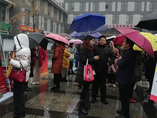 专项招聘会