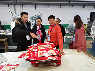 都江堰包装公司现场
