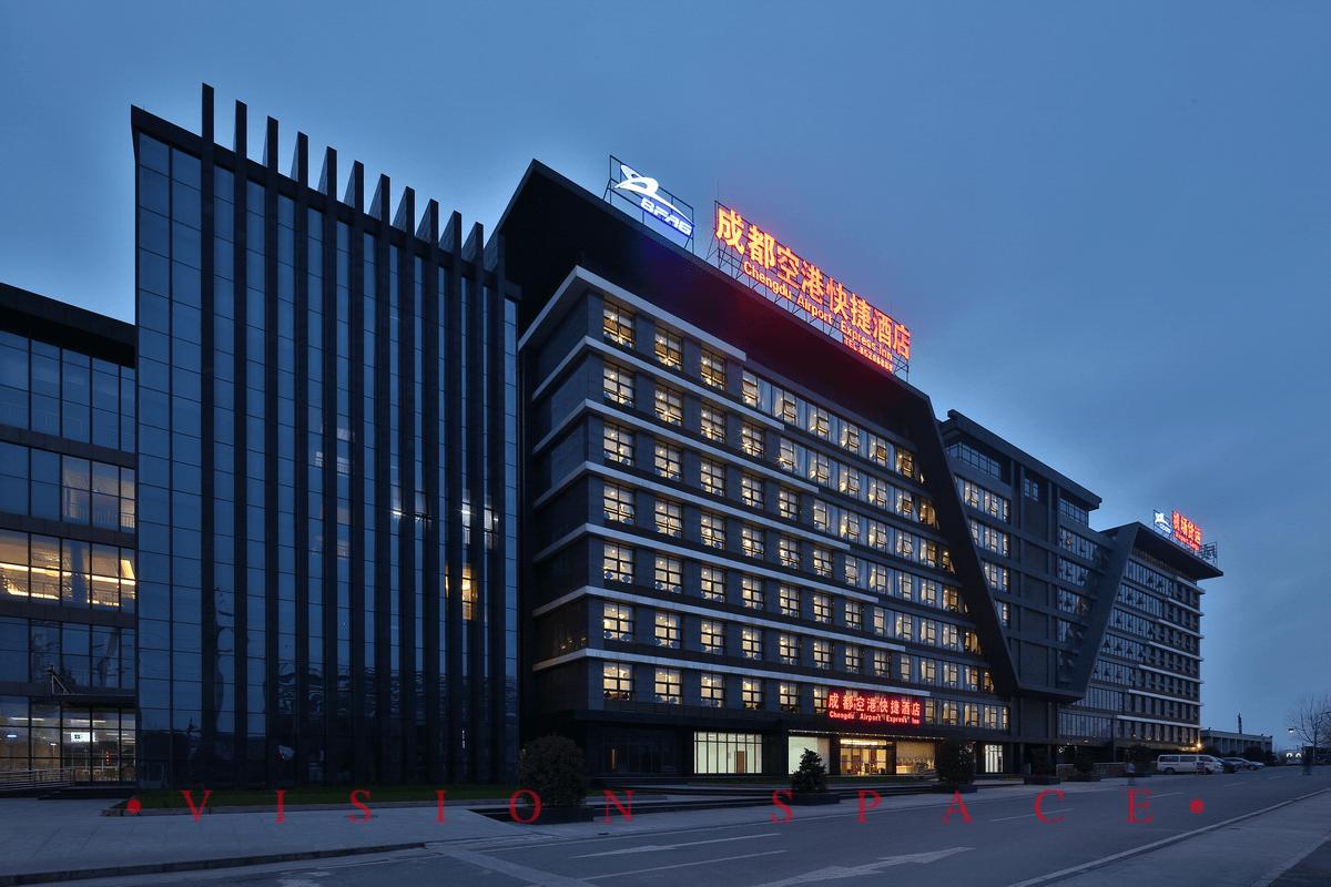 成都空港快捷酒店