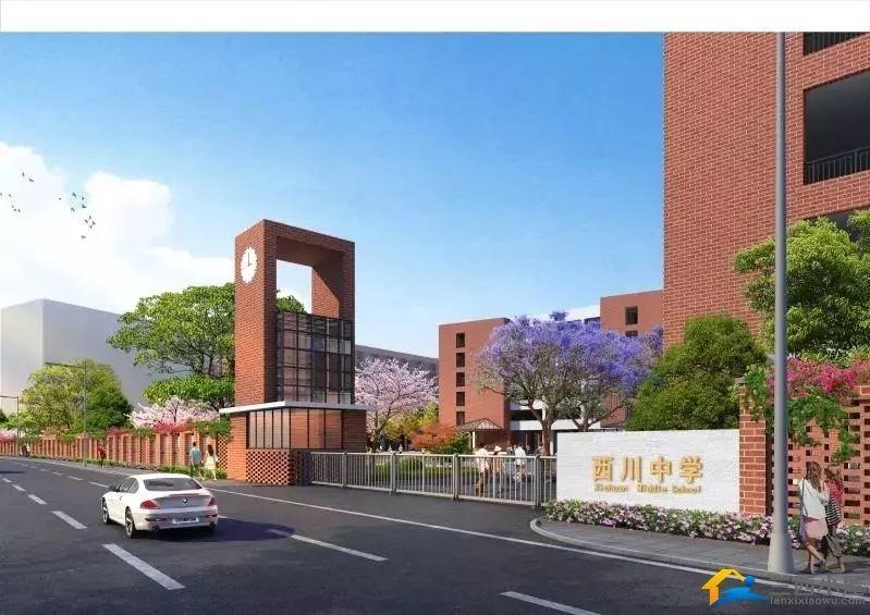 西川中学实验学校（食堂）