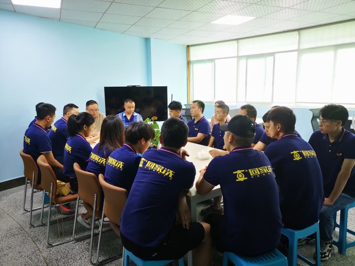 新型洗车公司员工培训