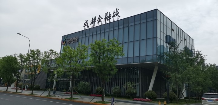 某大型企业员工食堂