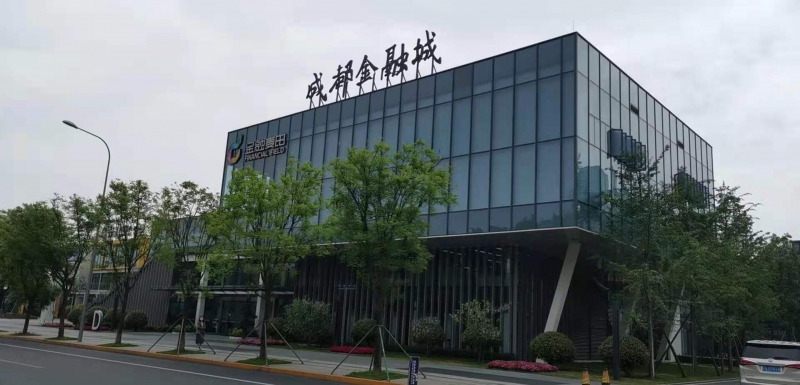 慧择(成都)网络科技有限公司(食堂）
