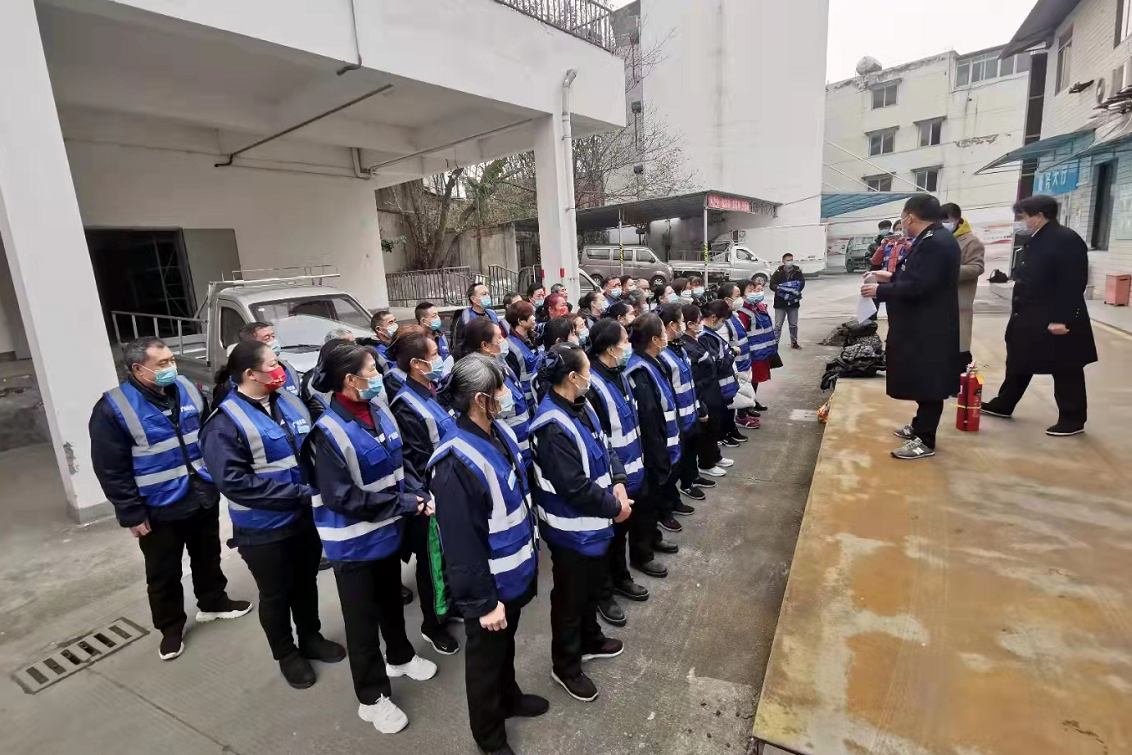 成都金牛区铁路车辆段安全培训